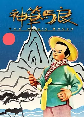 曰曰av日日av