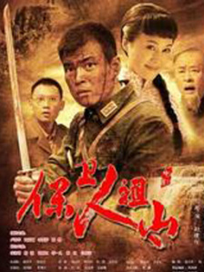 热国产热综合